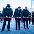 The 1st industrial park in Novgorod region started its work in Borovichi.